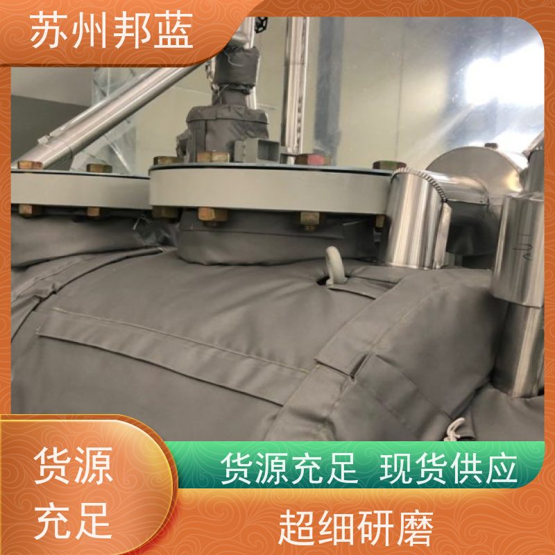 邦蓝科技 1709认证 管道保温衣 切断阀 外观好看