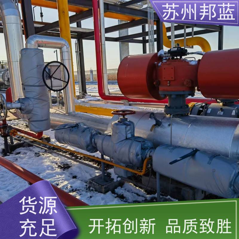 邦蓝 节能省耗 可拆卸保温套 循环使用 精雕细琢