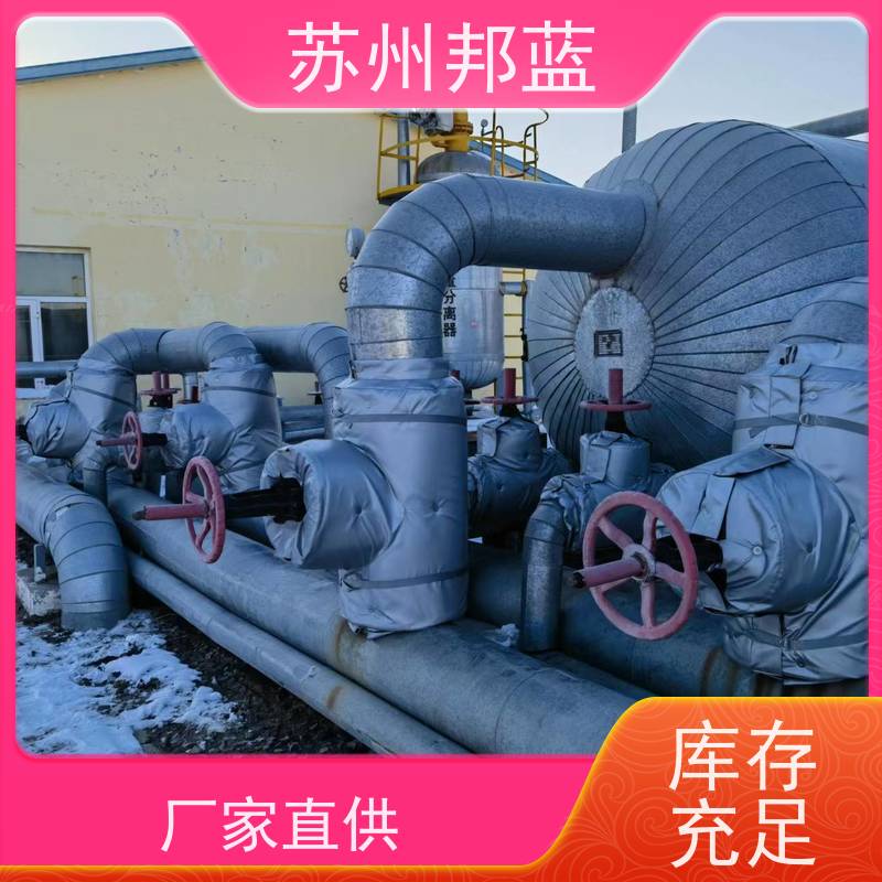 邦蓝科技 节能省耗 管道保温衣 可循环使用 排名