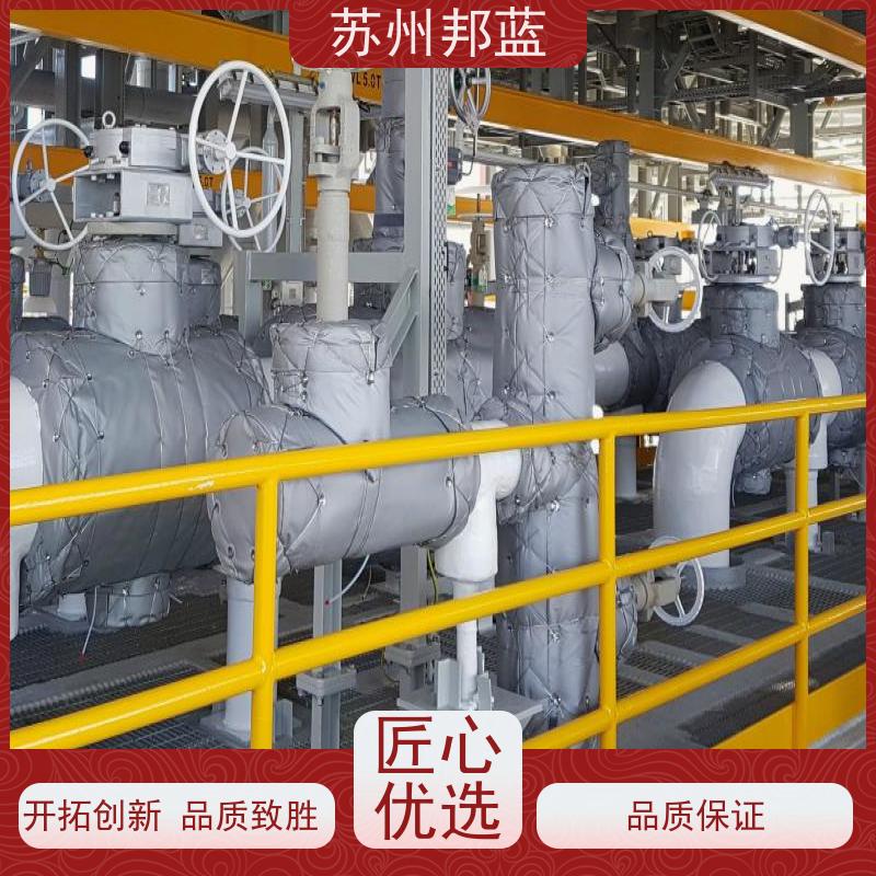 邦蓝科技 美观大气 可拆卸保温衣 切断阀 精雕细琢