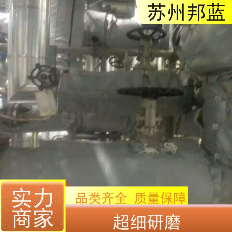 邦蓝 符合1709 汽轮机保温套 循环使用 外观好看