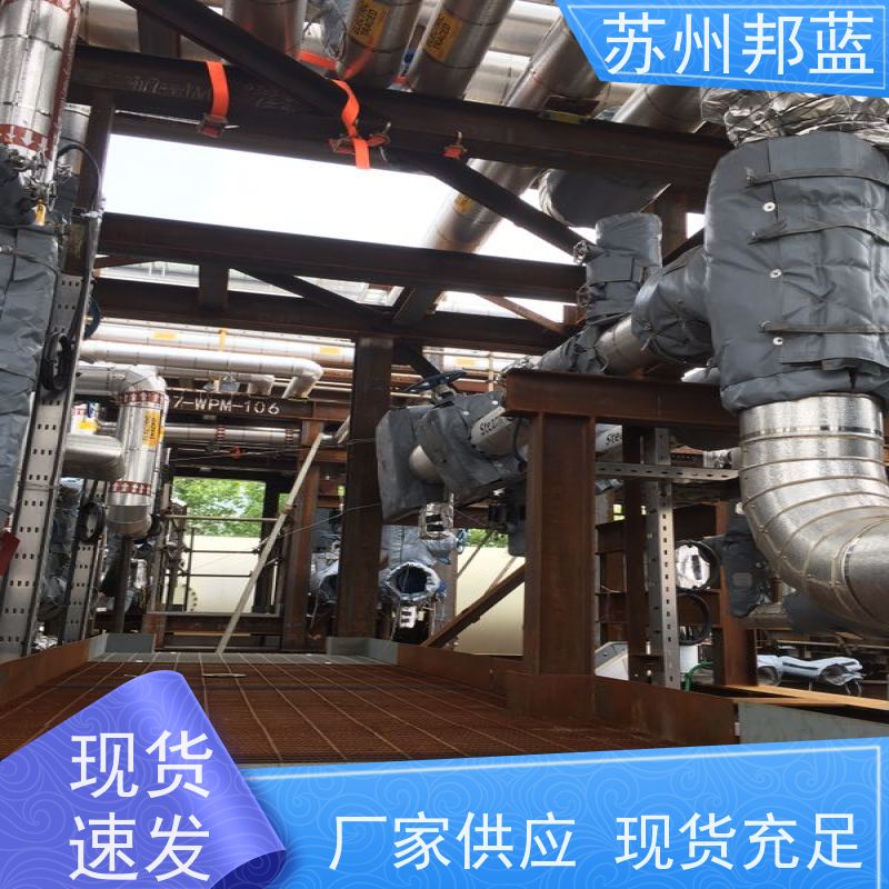 邦蓝科技 美观大气 汽轮机保温套 切断阀 精雕细琢
