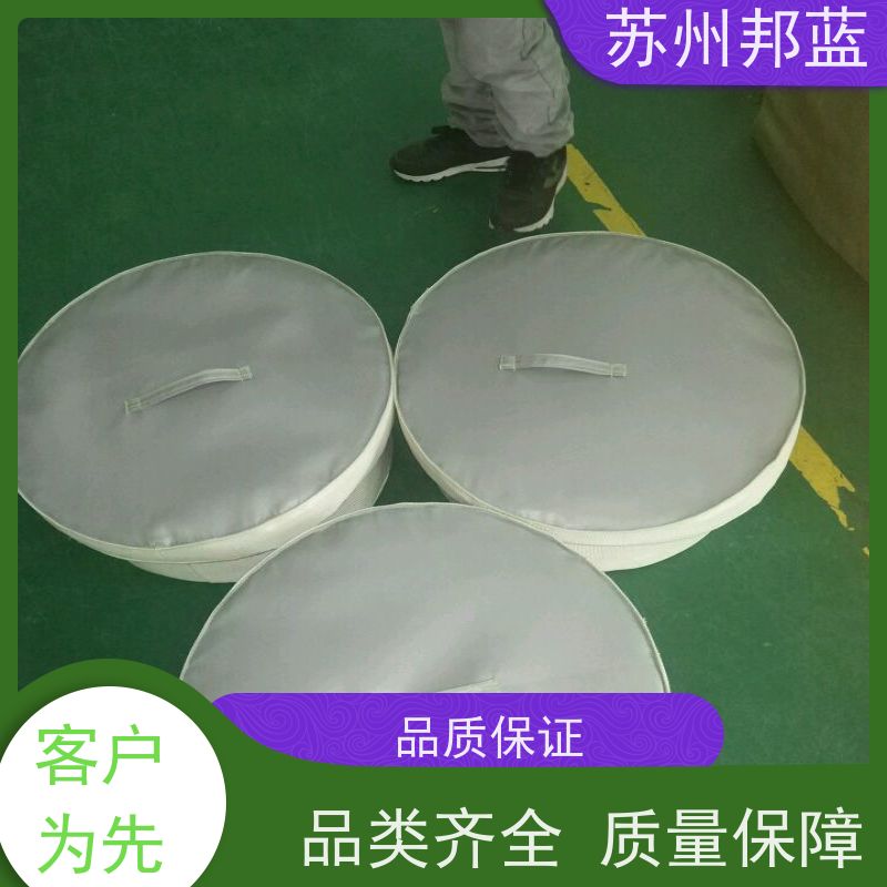 邦蓝科技 双证齐全 阀门保温套 服务好 设计漂亮