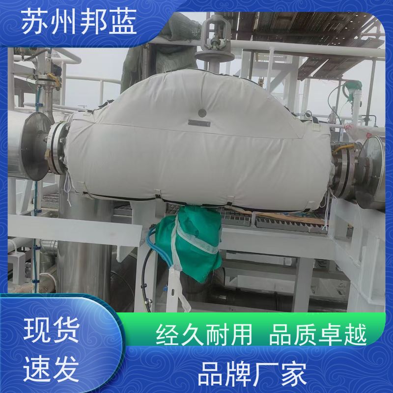 邦蓝科技 节能省耗 汽轮机保温套 循环使用 排名