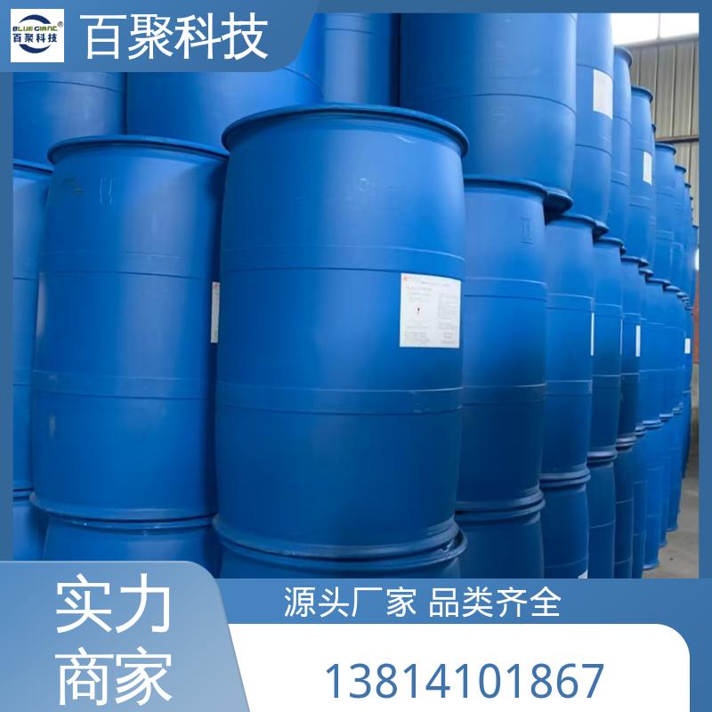 海明斯德谦Defom W086 玻纤网格布胶消泡剂 相容性好不缩孔不浮油