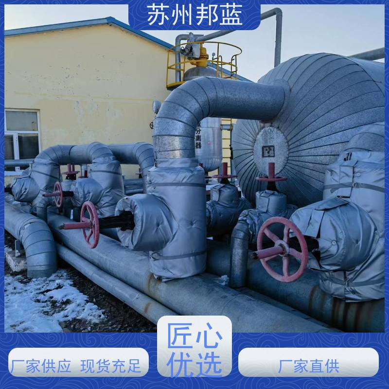 邦蓝科技 美观大气 汽轮机保温套 整洁 设计漂亮