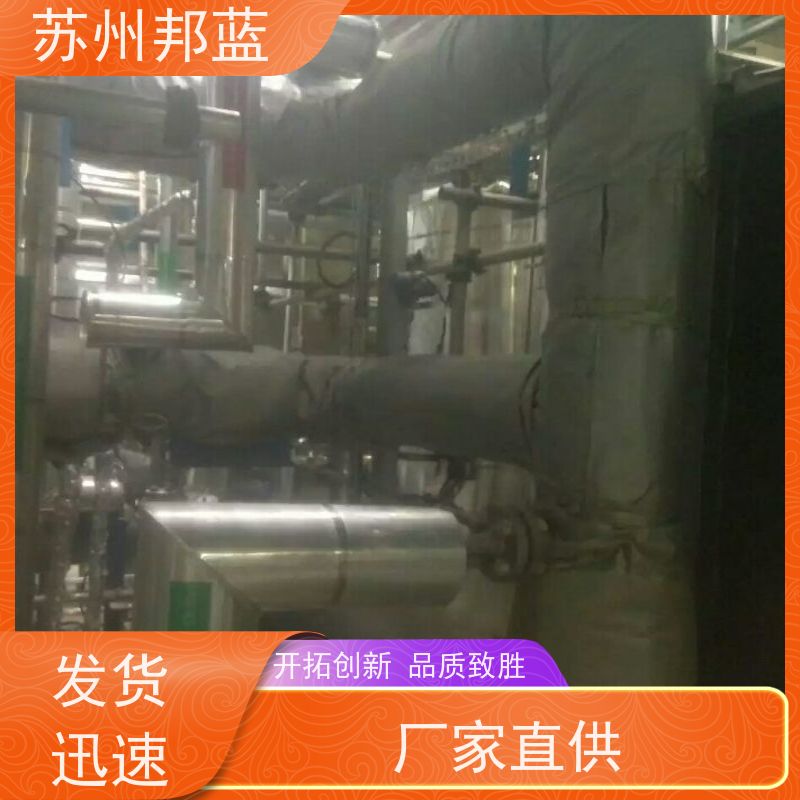 邦蓝 美观大气 执行器防火罩 可循环使用 口碑好