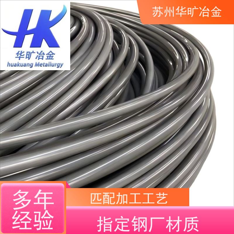 不锈钢冷镦线00Cr13(410S)规模厂家退火软线皮膜线二硫化钼精线