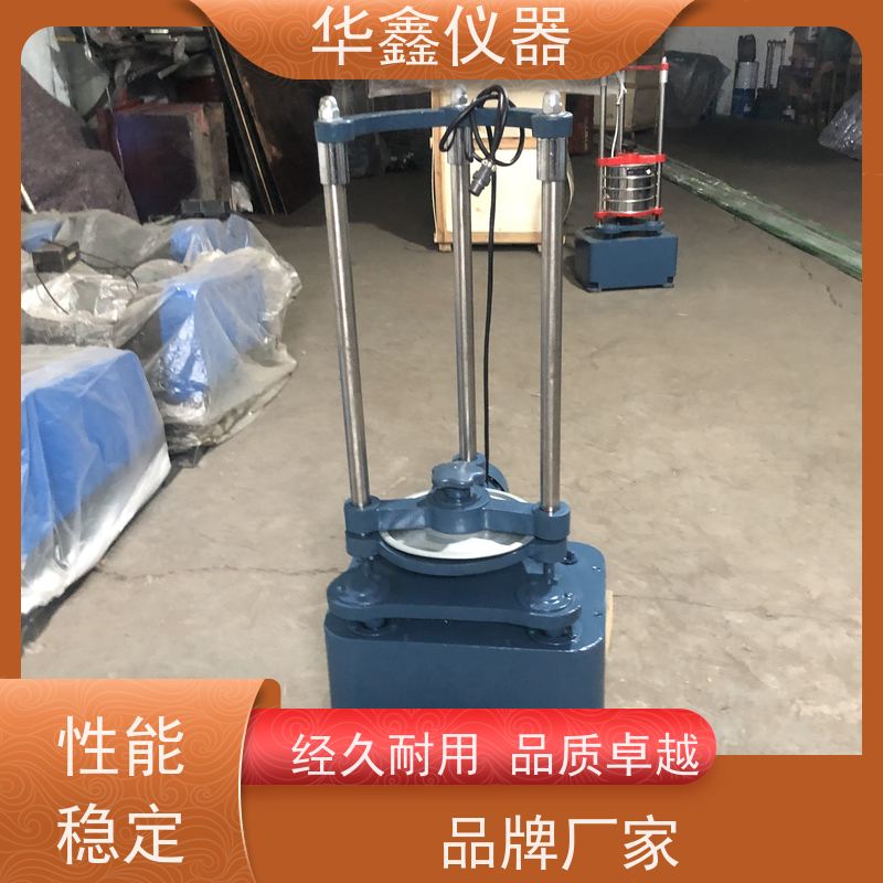 华鑫 化验室用 震击式标准振筛机 筛分粒度均匀规格可定制