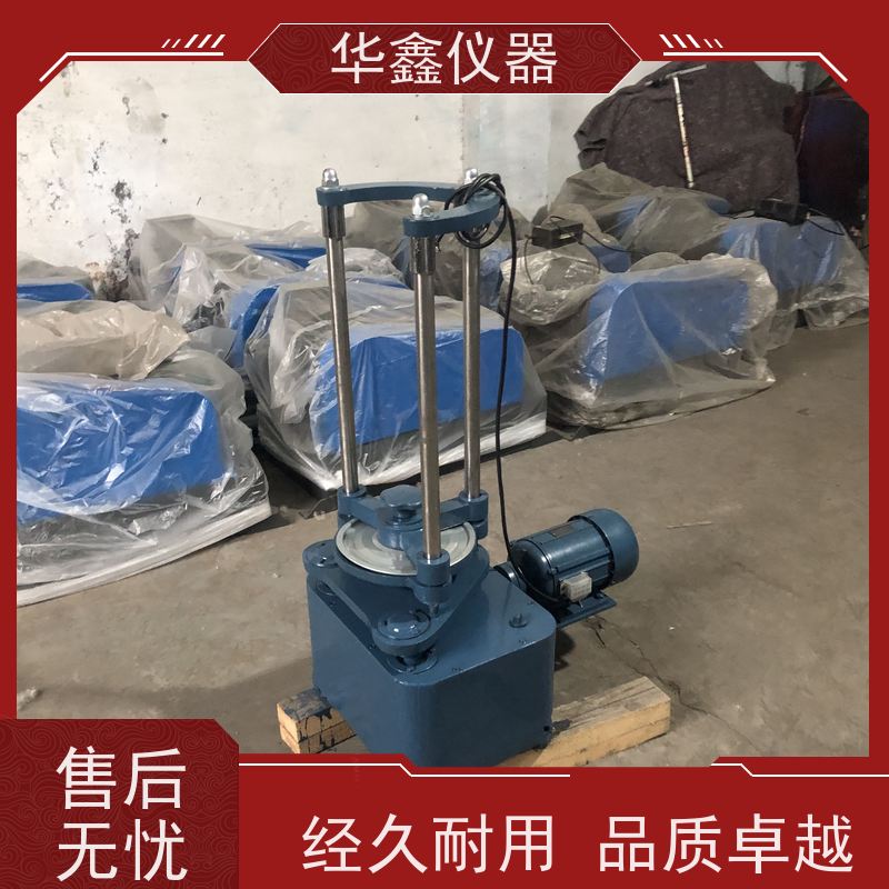 华鑫 化验室用 振筛机 筛分粒度均匀规格可定制