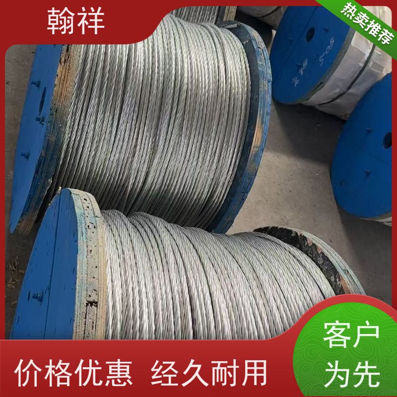 桥梁镀锌预应力金属波纹管 翰祥电力 大口径预埋穿钢绞线 黑管