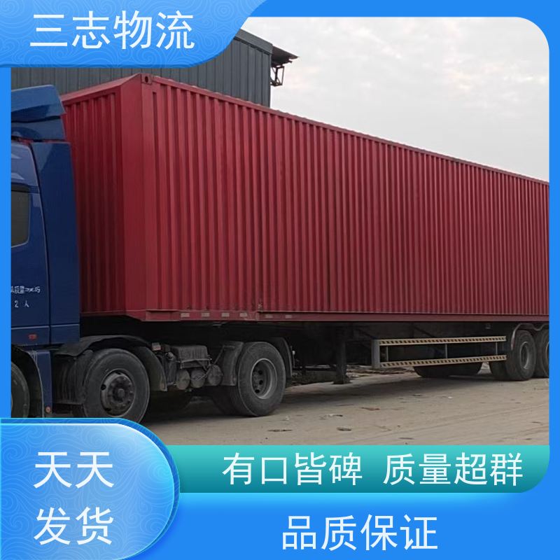 昆明至唐山物流公司 全国派送服务到位 专线往返直达 整车零担