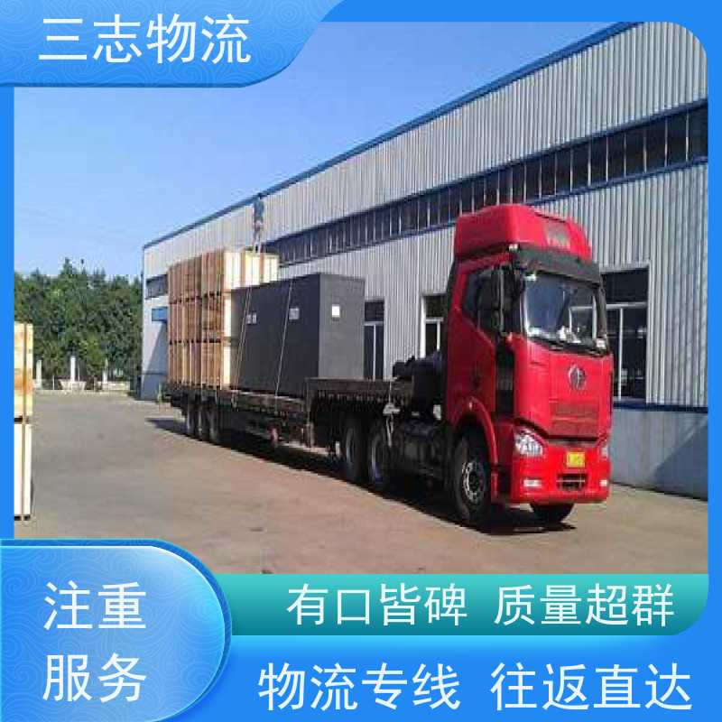 昆明至苏州物流公司 整车货运 全国派送服务到位 专线往返直达