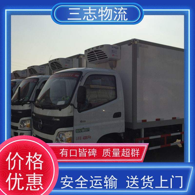 昆明至沈阳物流公司 每天免费上门取货 专线往返直达 整车零担
