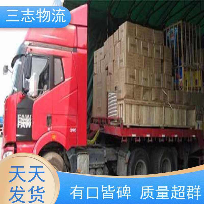 昆明至雅安物流公司 整车货运 全国派送服务到位 专线往返直达