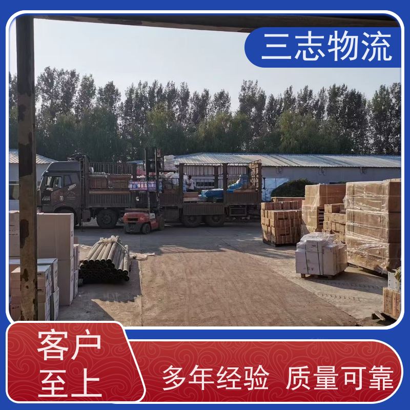 昆明至宜昌物流公司 冷链食品运输 全国派送服务到位 行李长途托运