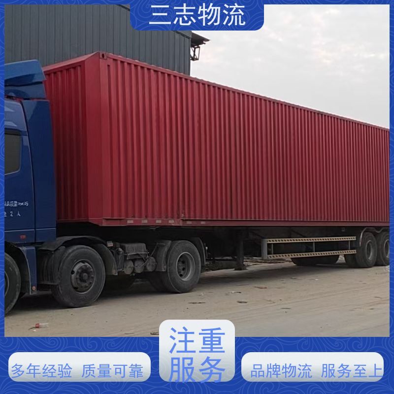 昆明至张家界物流公司 全国派送服务到位 行李长途托运 整车货运 