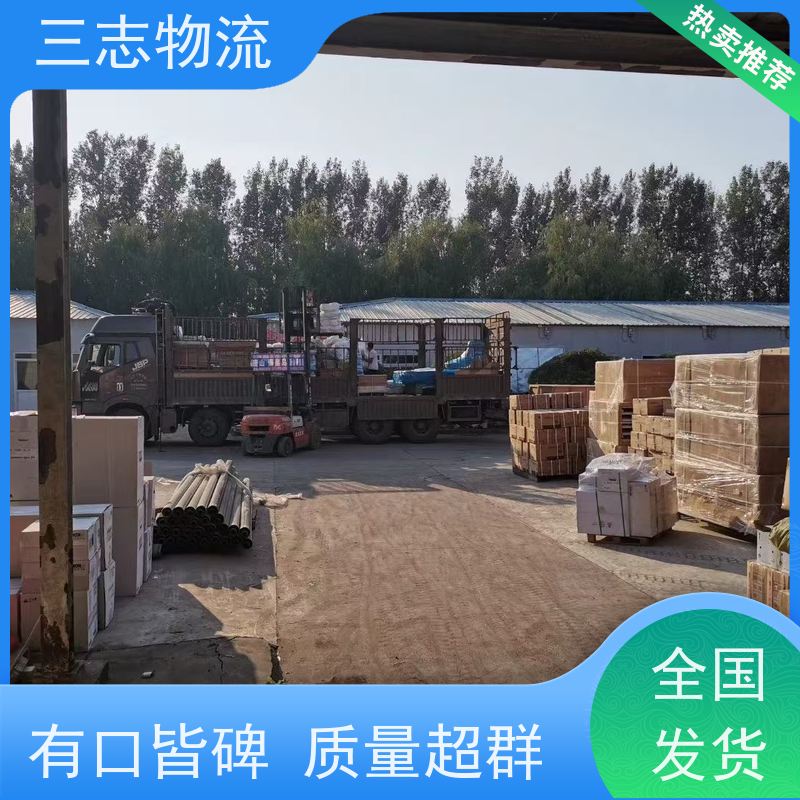 昆明至邢台物流公司 冷链食品运输 每天免费上门取货 行李长途托运