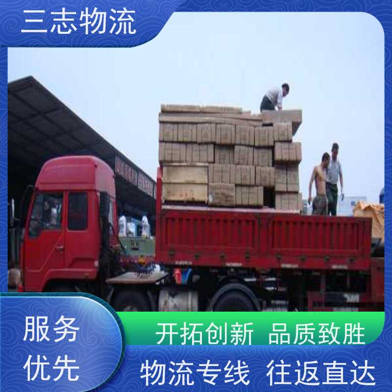 昆明至丽江物流公司 整车货运 大件运输 专线往返直达