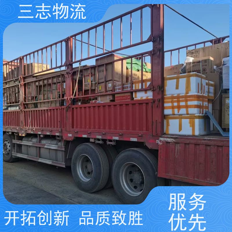 昆明至宜宾物流公司 整车零担 大件运输 行李长途托运