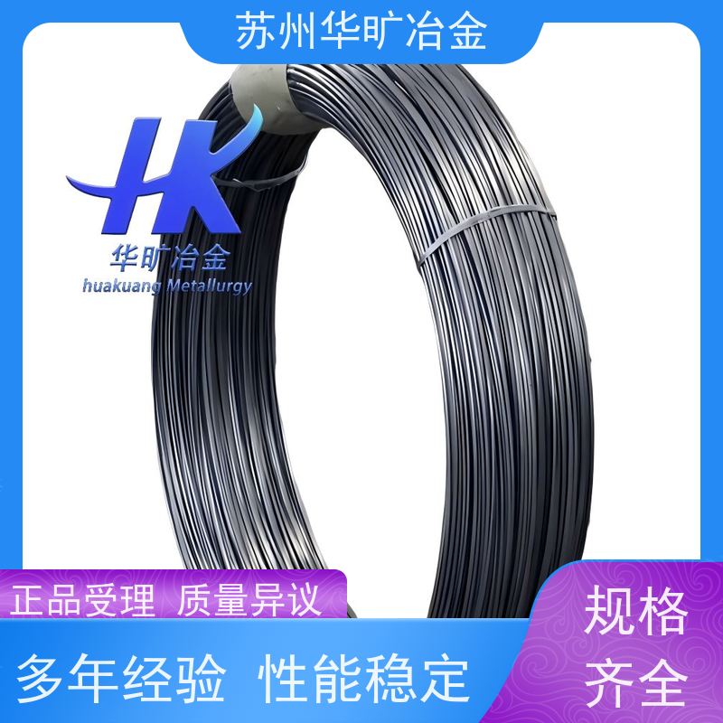 软态硬态精线 0Cr18Ni10Ti/SUS321 光亮丝 电解丝 氢退丝 电镀钢丝 轴装