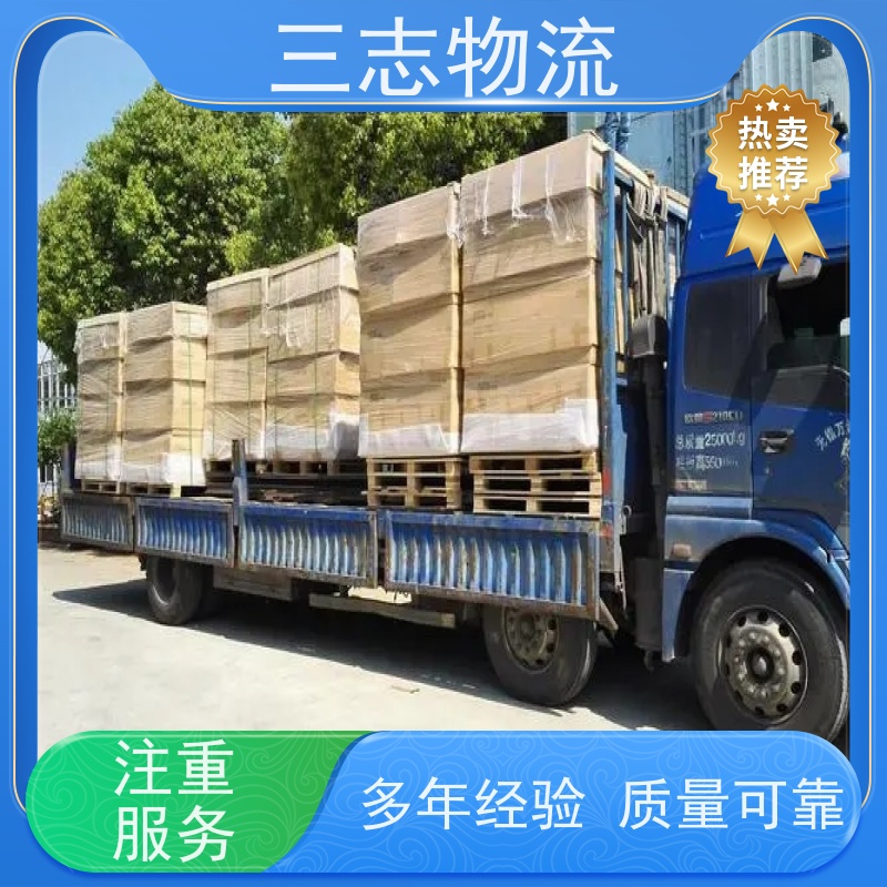 昆明至衡阳物流公司 整车货运 每天免费上门取货 专线往返直达