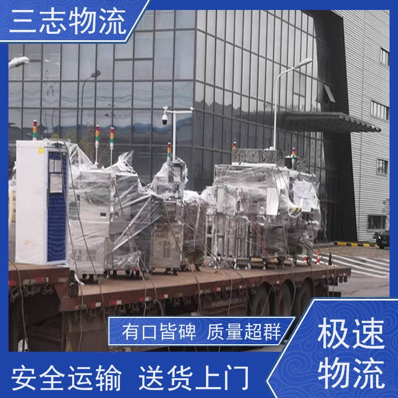 昆明至江门物流公司 全国派送服务到位 行李长途托运 冷链食品运输