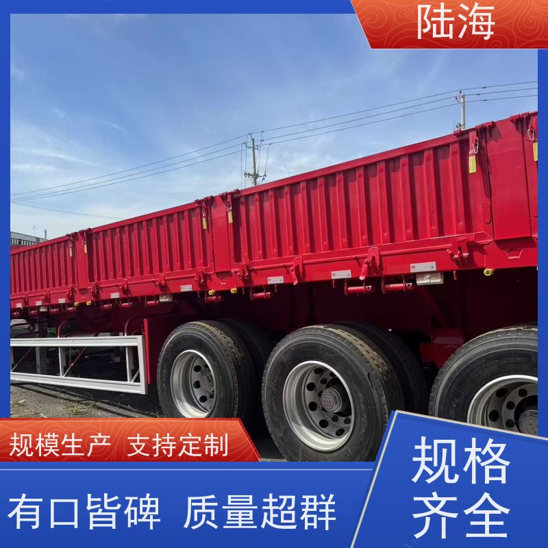 源头工厂 侧翻自卸半挂车 普货砂石两用 超大容量