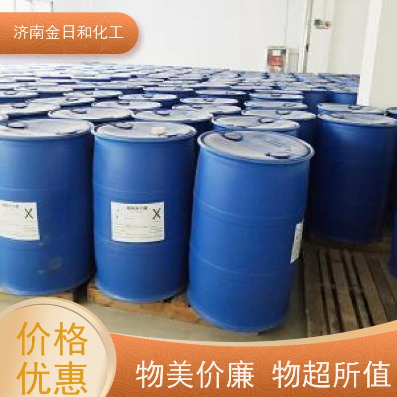 大豆油酸 棕榈油112-80-1 合成香料与香精 有质检单
