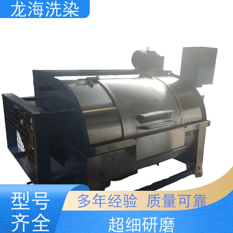 纺织厂专用洗涤机 适配多行业 强劲动力纯铜电机