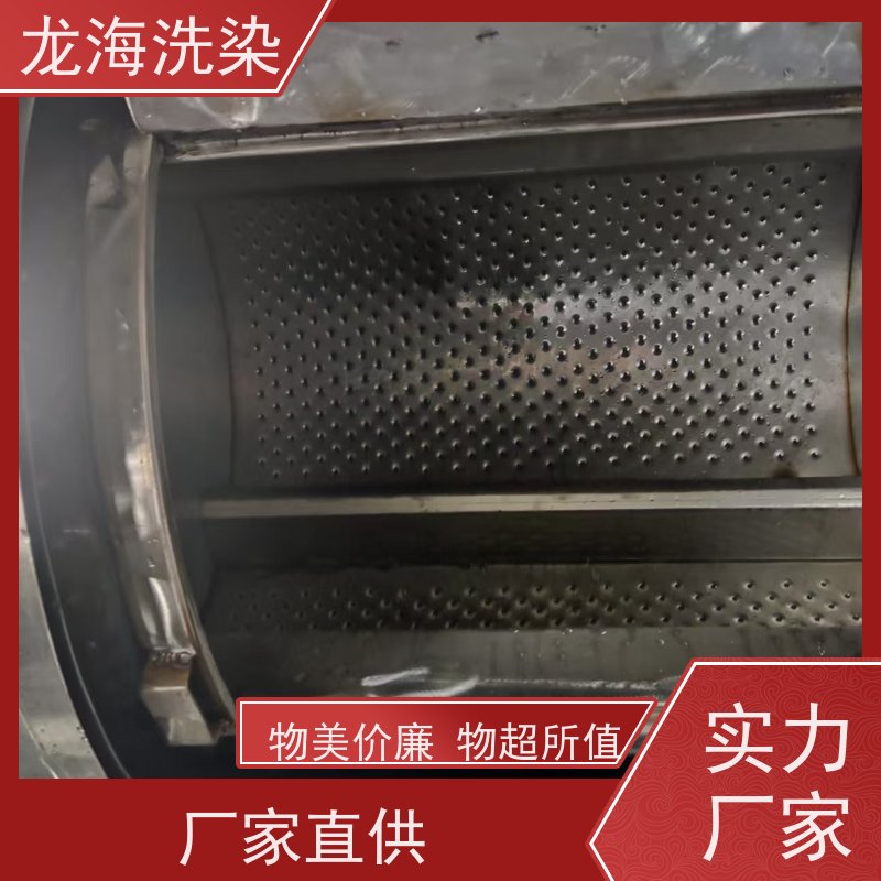 酒店布草专用洗衣机 低耗节能 支持定制调整 长期合作供应