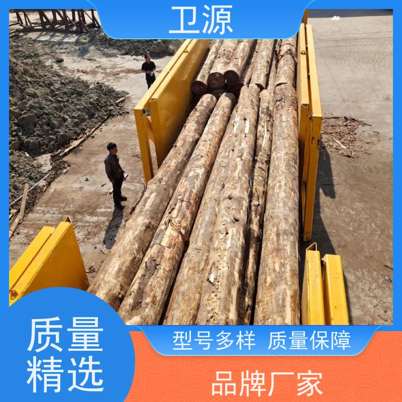 卫源 视觉定位 低能耗 高可靠性 全自动集装箱装卸系统