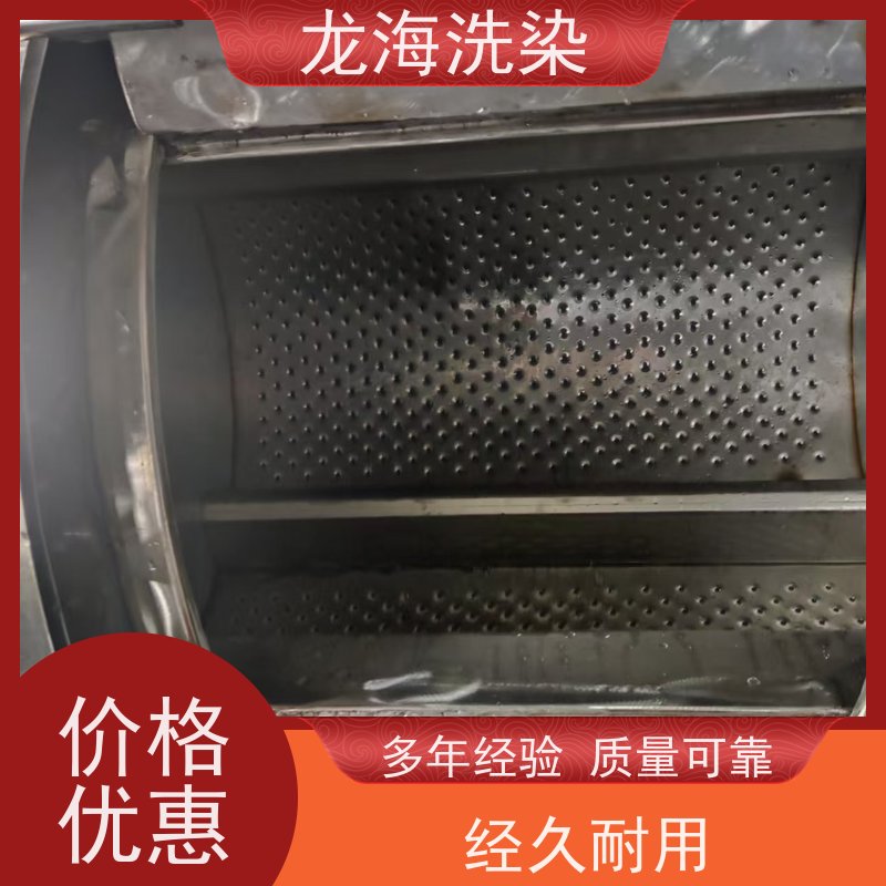 重型洗衣设备 高效节水省电 定制周期合理 服装厂洗涤优选