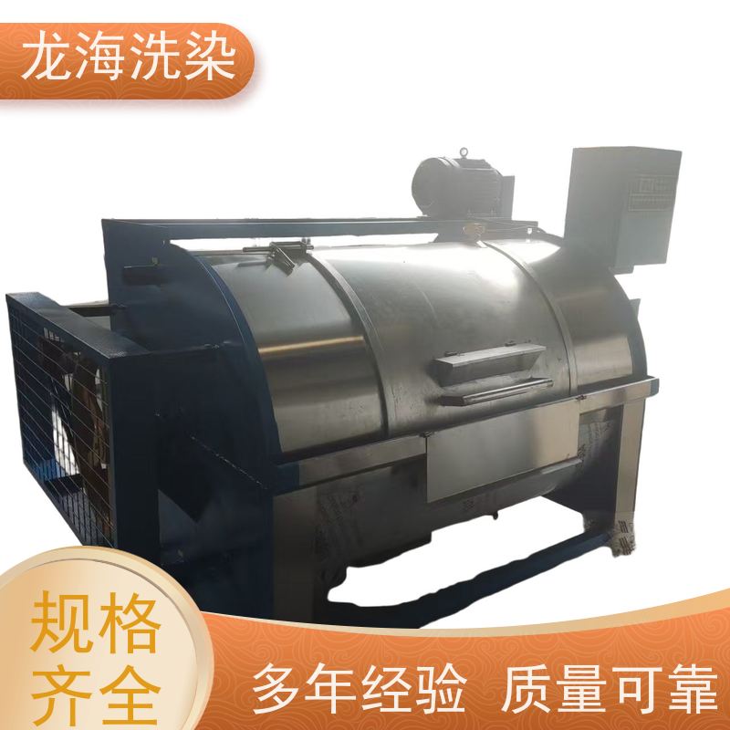 重型洗衣设备 工况适配洗涤 支持定制 适用于宾馆医院等多场景