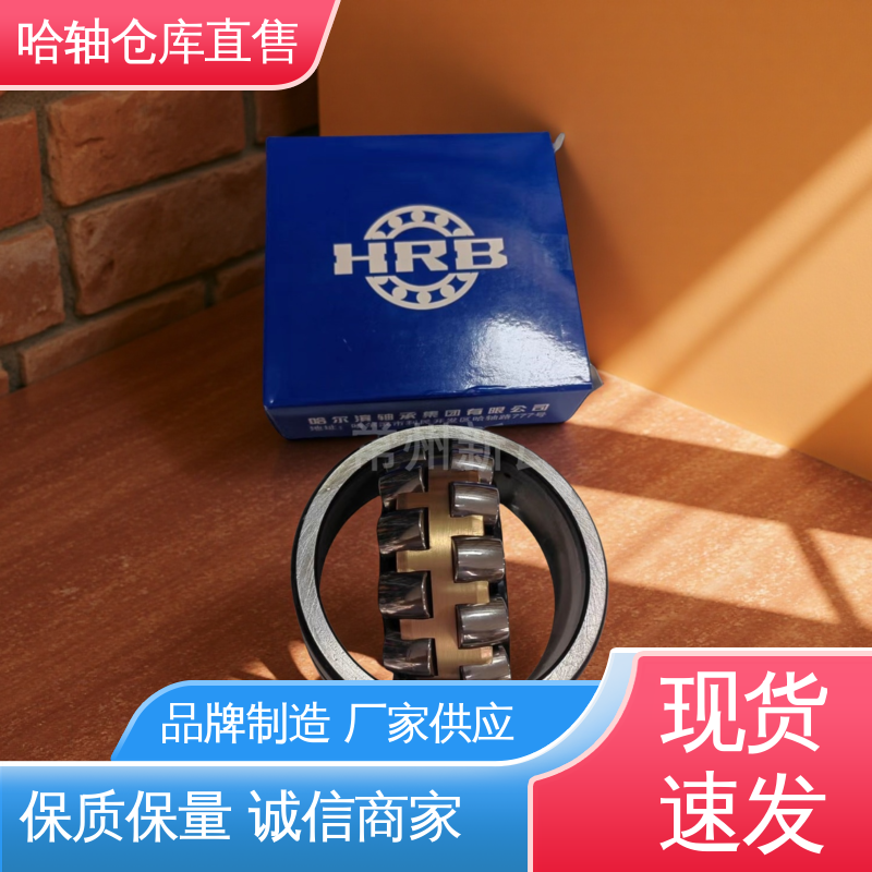 图6