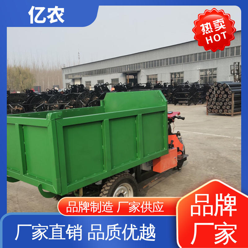 亿农自动移动卸料车 矿石处理车间物料灵活转运系统 耐磨轮组配置