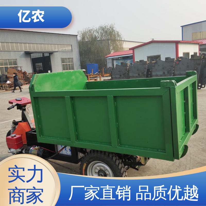 亿农移动式卸料小车皮带机提升码头分料效率