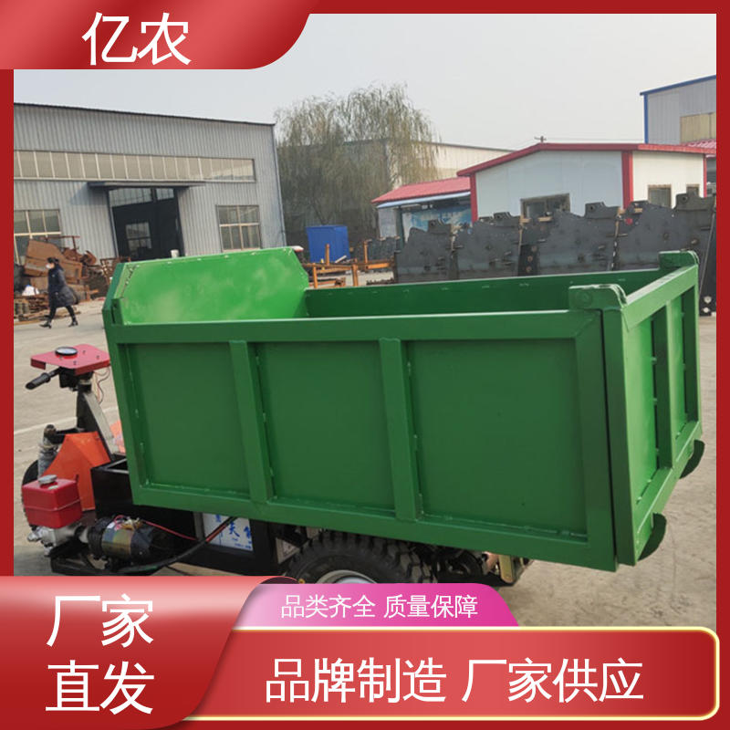 亿农自动卸料小车 智能高效解决散装物料堆垛问题