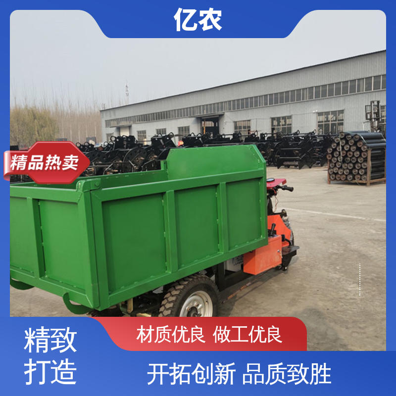 亿农 重型卸料车 面粉生产线布料专用 高效稳定