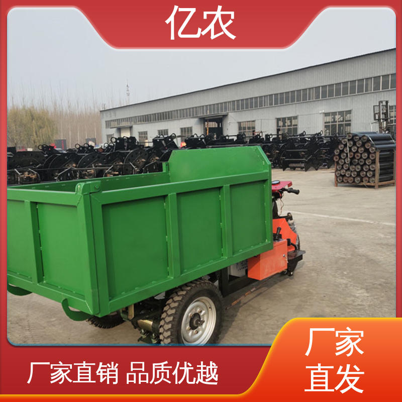 亿农工业专用皮带机卸料装置应用于糖厂输送带系统