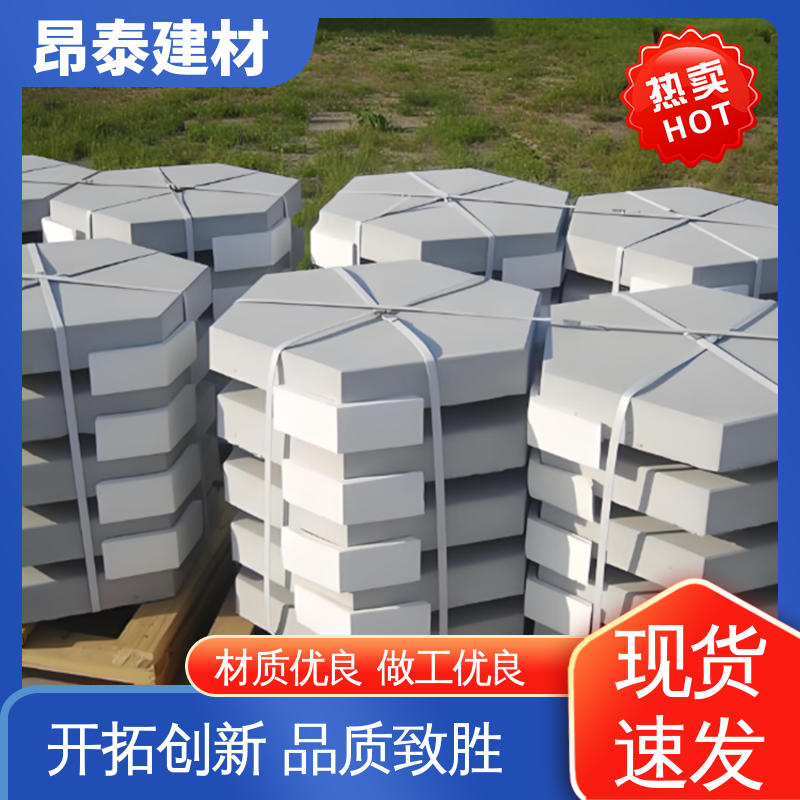 混泥土实心砖 不易变形 防腐性能高 六角护坡砖 多种规格