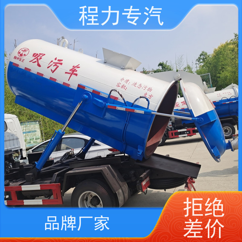 吸污车租赁 污水转运公司 清洗设备齐全 专业团队 24小时上门处理
