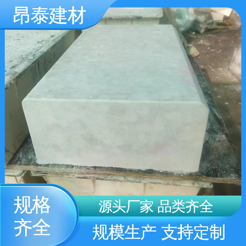 成品预制 安装便捷 路沿石 防水效果好 混泥土路边石
