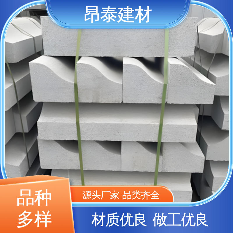 可加工火烧面 多年行业经验 路沿石 送货上门 昂泰建材