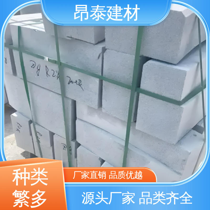 S型路缘石 安装便捷 路沿石 防水效果好 源头工厂