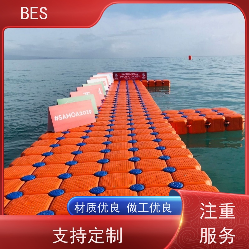 百世水上婚礼平台浮箱生态修复漂浮蹦床搭建