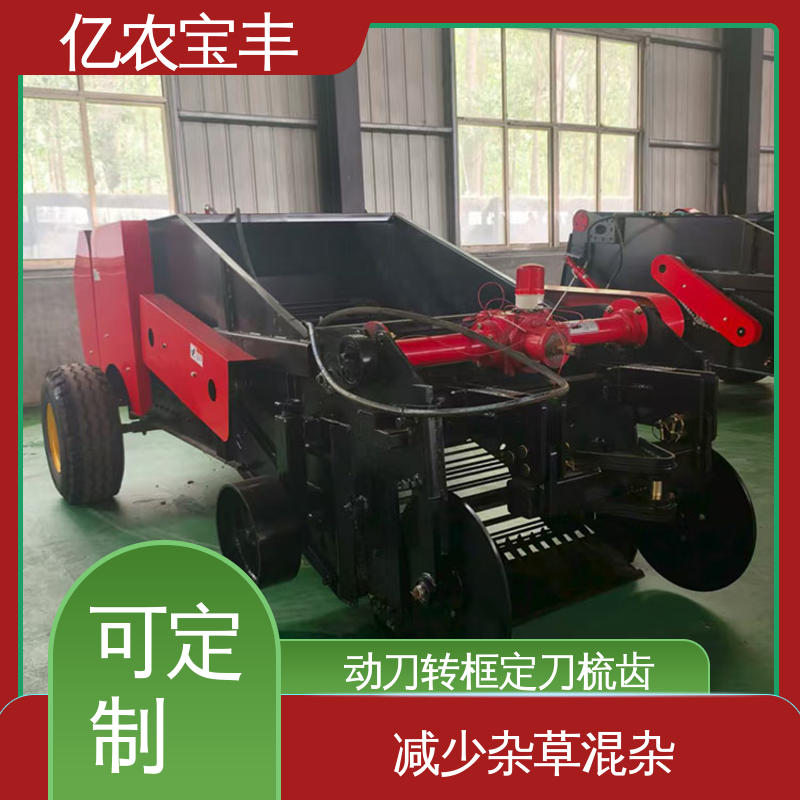 亿农宝丰 地膜收割机 蔬菜地专用农用机械 提升农田清理效率