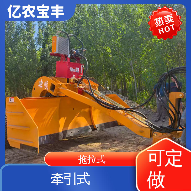 亿农宝丰 刮板平地机 耕地 稻田 道路 路面 全自动 牵引式 