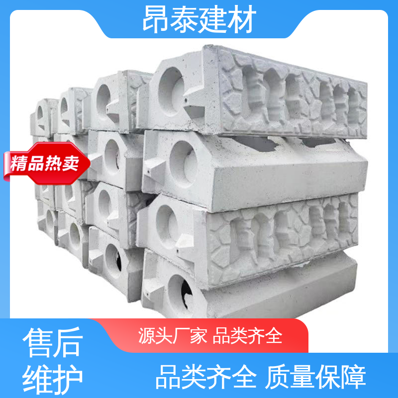 昂泰建材 阶梯式生态框 防治水土流失 防护范围较广泛 整体稳定性强