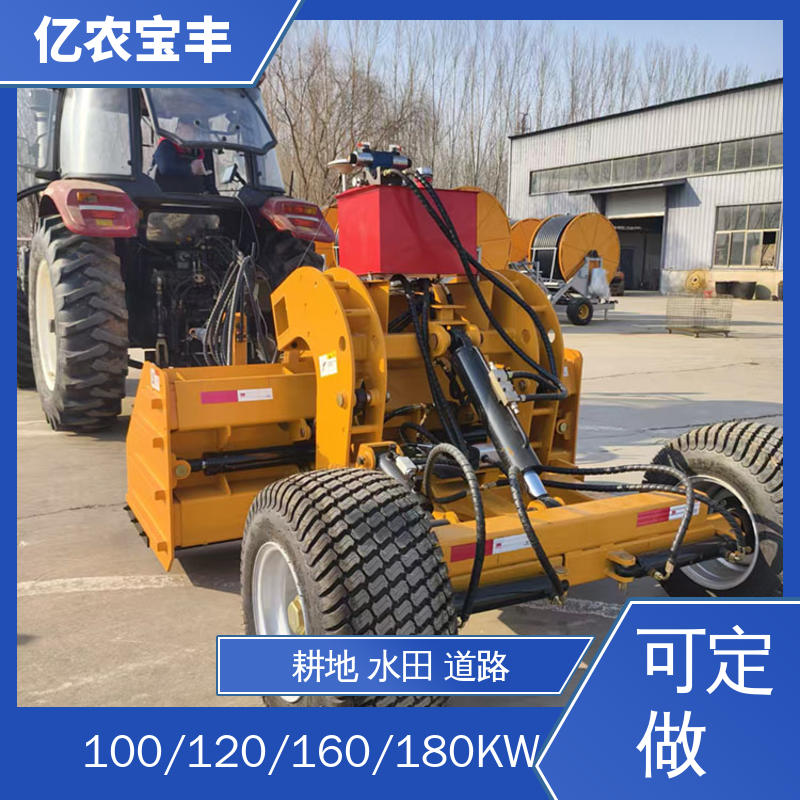 亿农宝丰 平地机py220 自动 牵引式 农田 水田 公路 